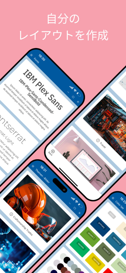 ウェブサイトビルダーアプリで独自のレイアウトを作成 - スマートフォン